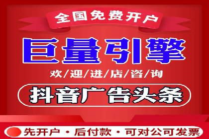 sem竞价托管代运营的五大经典案例
